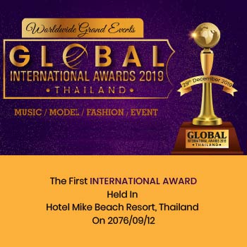 International Music Awards